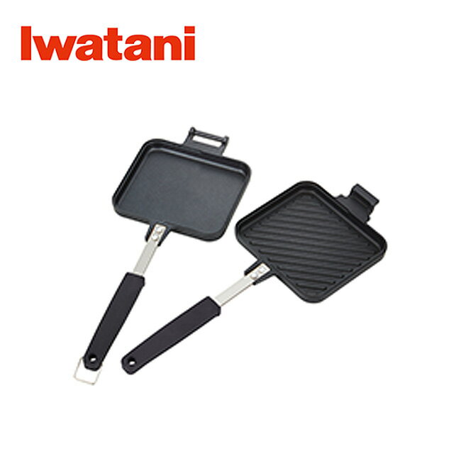 イワタニ ホットサンドグリル IWATANI Hot Sand Grill CB-P-HSG 2Way カセットコンロ セパレート フライパン キャンプ アウトドア 【正規品】