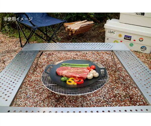 ジェイエイチキュー マルチグリドル JHQ IKE0924DA グリルパン グリル 鉄板 BBQ IH対応 焚火 バーベキュー キャンプ アウトドア フェス【正規品】通販格安セール情報 楽天 通販