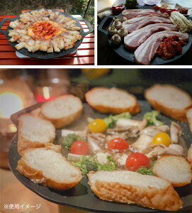 ジェイエイチキュー マルチグリドル JHQ IKE0924DA グリルパン グリル 鉄板 BBQ IH対応 焚火 バーベキュー キャンプ アウトドア フェス【正規品】通販格安セール情報 楽天 通販