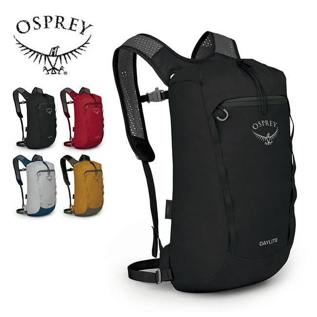 オスプレー デイライトシンチ OSPREY DAYLITE CINCH OS57178 バッグ バックパック 鞄 リュックサック リュック 登山 ザック テクニカル キャンプ アウトドア フェス【正規品】