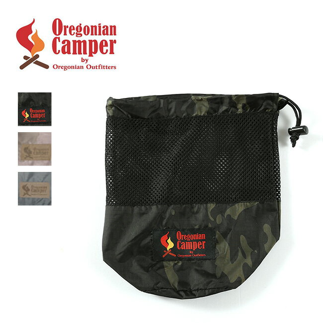 オレゴニアンキャンパー クッカーポーチ Oregonian Camper COOKER POUCH OCB-814 クッカー OD缶 収納 アウトドア キャンプ 【正規品】通販格安セール情報 楽天 通販