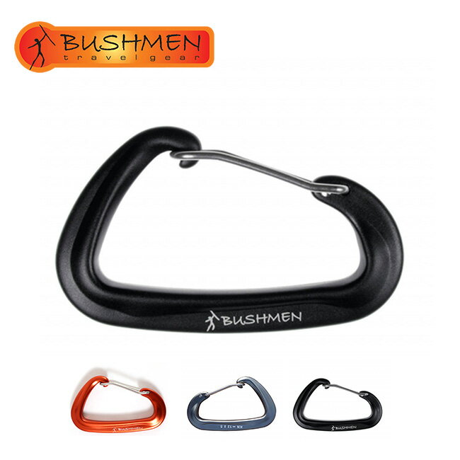 ブッシュメントラベルギア ウルトラライトカラビナ BUSHMEN Travel Gear ULTRALIGHT Carabiner BU-ULCA カラビナ ハンモック 旅行 キャンプ アウトドア 【正規品】