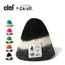 【SALE 30%OFF】クレ×チービー サウナハット Clef×Chi-bee SAUNA HAT SN002 帽子 トラベル 旅行 キャンプ アウトドア フェス 【正規品】