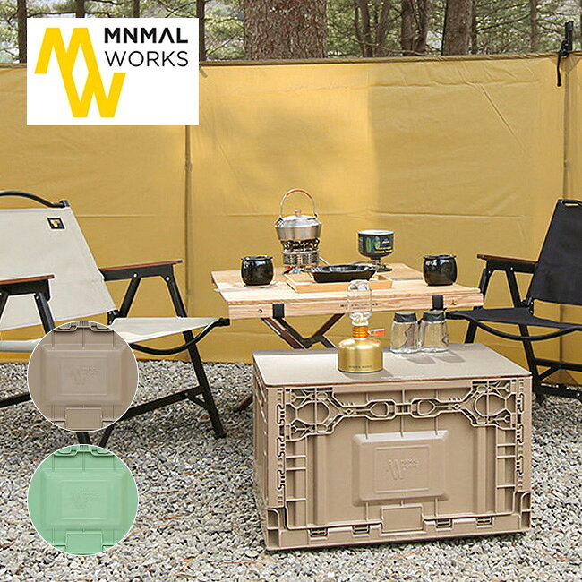 ミニマルワークス フォールディングボックスS2 MINIMALWORKS FOLDING BOX S2 MGFU-FB002 折り畳み コンパクト コンテナ ボックス ギア 収納 インテリア キャンプ アウトドア フェス【正規品】