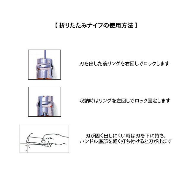 オピネル オピネルナイフ #12 OPINEL アウトドア 野外 キャンプ バーベキュー 釣り 折り畳み式 セーフティー コンパクト サバイバルナイフ 【正規品】通販格安セール情報　楽天　通販