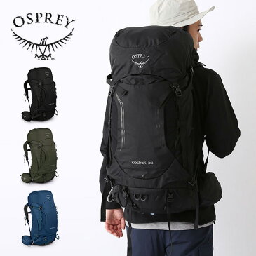 オスプレー ケストレル 38 OSPREY KESTREL38 OS50141 ハイキング バックパック ザック リュックサック テクニカル 登山 キャンプ アウトドア フェス【正規品】