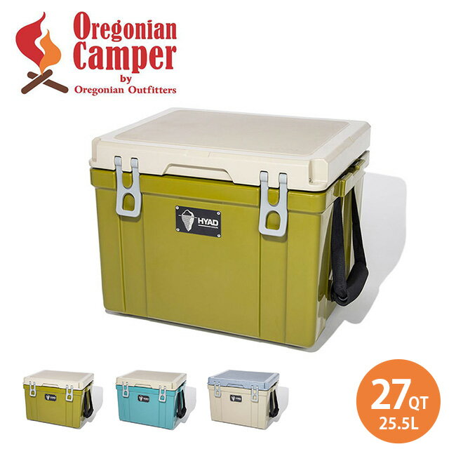 オレゴニアンキャンパー ヒャドクーラー27 Oregonian Camper HYAD HDC-005 クーラーボックス ハードクーラー 25リットル キャンプギア アウトドア 【正規品】通販格安セール情報 楽天 通販