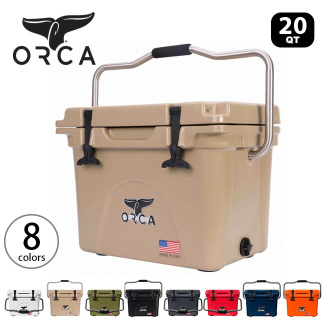 オルカ 20クーラー ORCA Coolers 20 ORC020 クーラーボックス ハードクーラー 約19L 保冷 バーベキュー アウトドアギア キャンプ 【正規品】