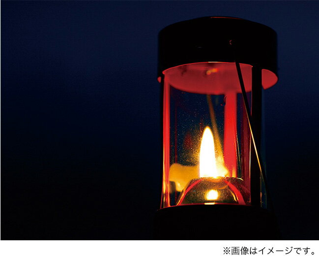 ユーコ キャンドルランタンキット2.0 UCO CANDLE LANTERN KIT 2.0 アルミ 灯り ろうそく リフレクター ネオプレーンケース アウトドア キャンプ 【正規品】通販格安セール情報 楽天 通販