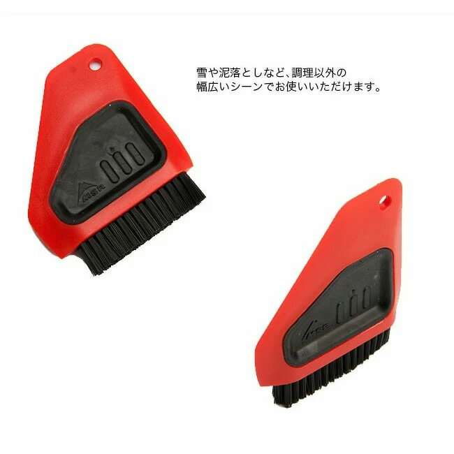 エムエスアール アルパイン ディッシュブラシ スクレイパー MSR 39331 食器洗い 調理 キャンプ クッキング アウトドア バーベキュー フェス 野外 グッズ 防災 モチヅキ 【正規品】通販格安セール情報 楽天 通販