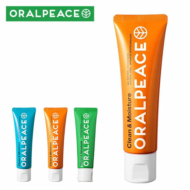 オーラルピース クリーン＆モイスチュア 80g ORALPEACE オーラルケア マウススジェル 口腔ケア 口臭ケア 携帯歯磨き 歯磨き キャンプ アウトドア フェス 【正規品】