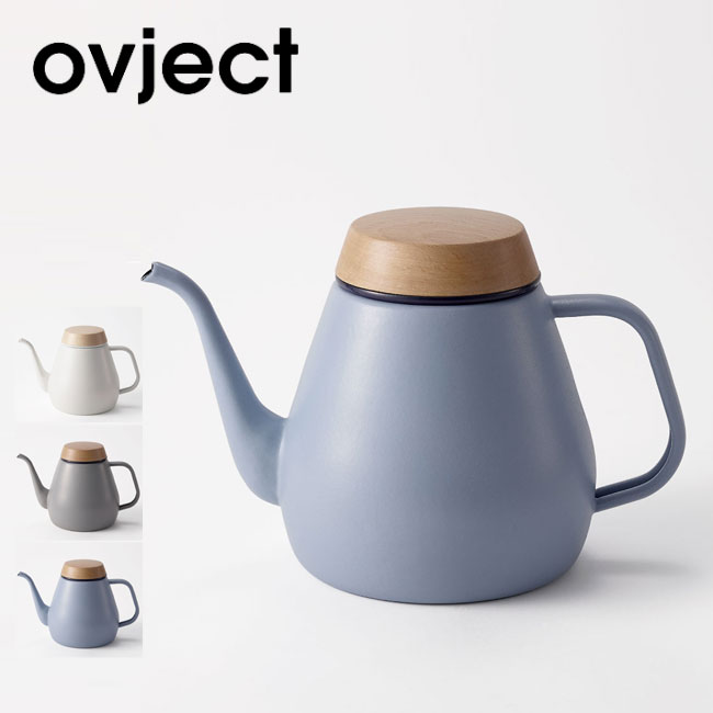 オブジェクト ドリップケトル ovject DRIP KETTLE O-DK1800 ドリップポット ほうろう ホウロウ ホーロー 琺瑯 エナメル やかん コーヒー キャンプ アウトドア フェス【正規品】通販格安セール情報 楽天 通販