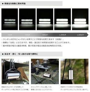 ルート プレイヘックスソラ ROOT CO. PLAY HEX-SoLa ランタン 充電器 ライト 懐中電灯 ハンディランタン モバイルチャージャー 防水 ソーラー充電器 【正規品】通販格安セール情報 楽天 通販