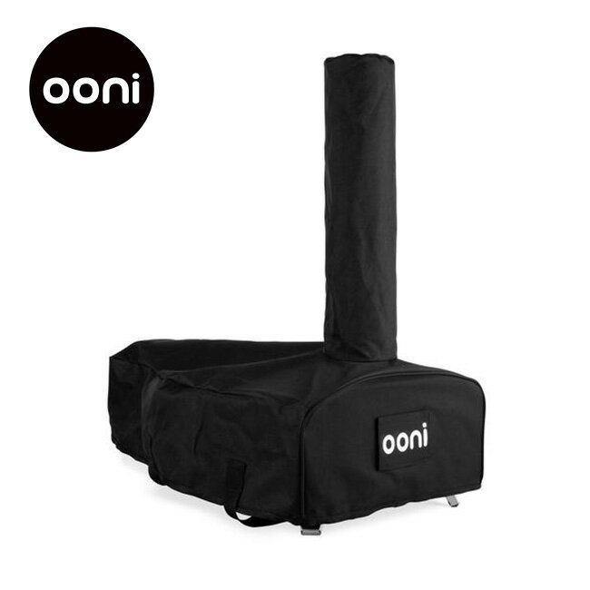 ウニ ウニ3専用収納バッグ 保管ケース Ooni Ooni 3 Cover/Bag UU-P07800 カバー 保護 ピザ窯 オーブン キャンプ アウトドア