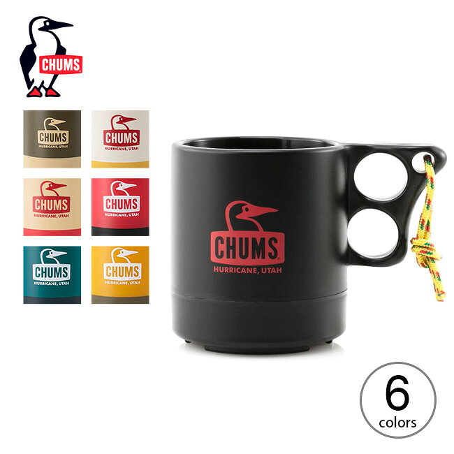 チャムス キャンパー マグカップ CHUMS Camper Mug Cup コップ マグカップ CH62-1244 キャンプ アウトドア 【正規品】