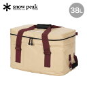 【ラスト1点】スノーピーク ソフトクーラー38 snow peak Soft Cooler 38 FP-138R クーラーボックス ソフトクーラー バッグ 保冷 38リットル トラベル 旅行 おしゃれ キャンプ アウトドア