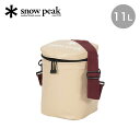 スノーピーク ソフトクーラー11 snow peak Soft Cooler 11 FP-111R バッグ 保冷 クーラーボックス 11リットル トラベル 旅行 おしゃれ キャンプ アウトドア
