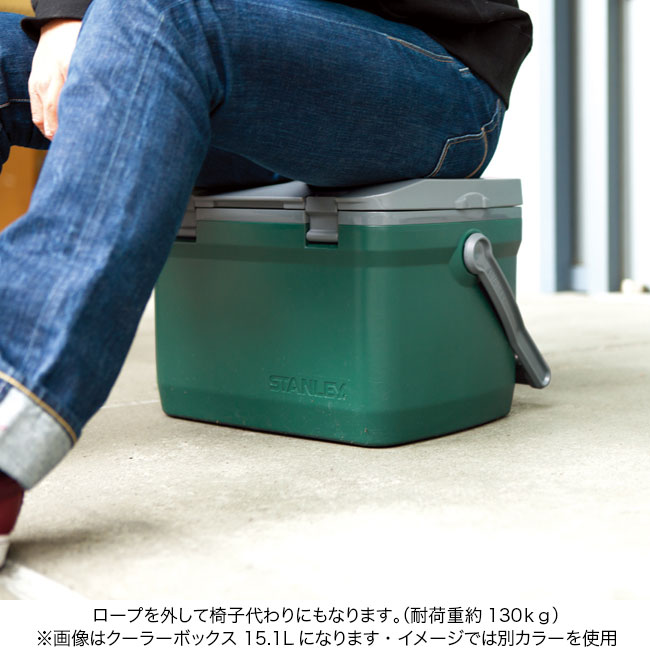 スタンレー クーラーボックス 6.6L STANLEY 01622 保冷 キャンプ アウトドア フェス 【正規品】通販格安セール情報 楽天 通販