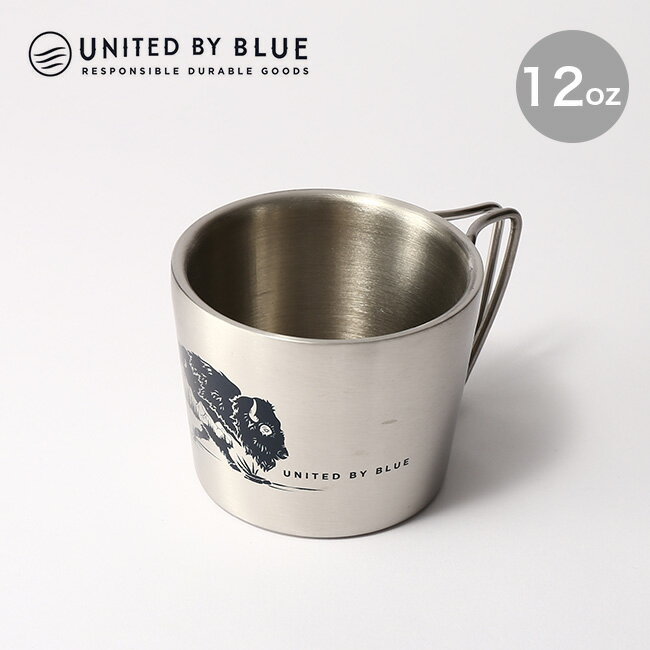 ユナイテッドバイブルー 12ozステンレスコンバートマグ UNITED BY BLUE 12oz Stainless Convert Mug マグ カップ ステンレス コップ カラトリー カトラリー キャンプ アウトドア