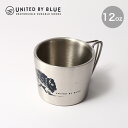 ユナイテッドバイブルー 12ozステンレスコンバートマグ UNITED BY BLUE 12oz Stainless Convert Mug マグ カップ ステンレス コップ カラトリー カトラリー キャンプ アウトドア