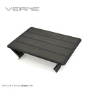 ベルン カッティングパッド VERNE CUTTING PAD VR-VN-20TPV トレッキングパッド ケース まな板 皿 カッティングボード キャンプ アウトドア 【正規品】