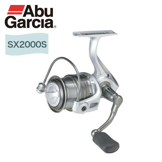 アブガルシア カーディナル3 SX2000S Abu Garcia 1547246 リール 釣り具 釣り道具 フィッシング キャンプ アウトドア 【正規品】