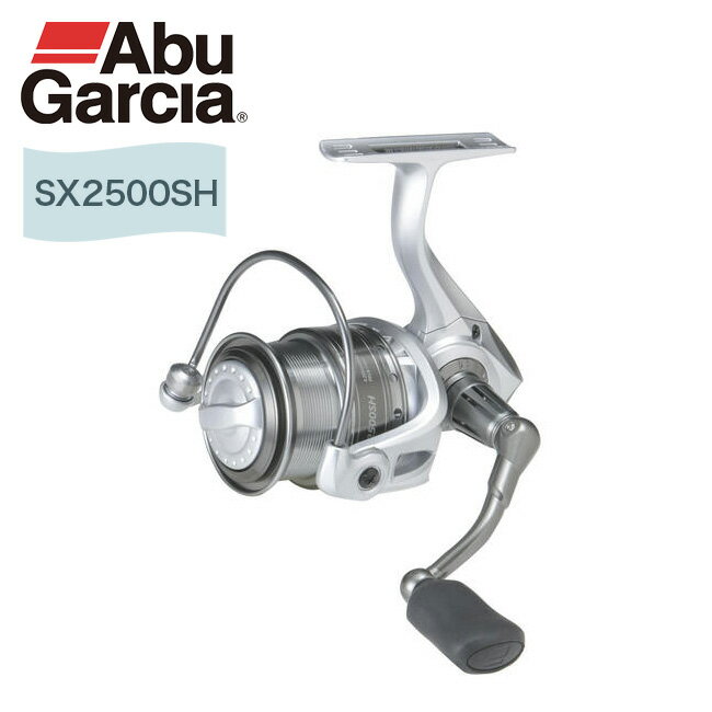 アブガルシア カーディナル3 SX2500SH Abu Garcia 1547248 リール 釣り具 釣り道具 フィッシング キャンプ アウトドア 【正規品】