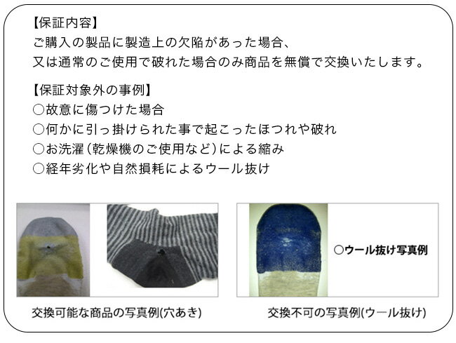 ダーンタフ メンズ ハイカーブーツソックミッドウェイトフルクッション Darn Tough 19441405 アウトドアソックス 靴下 くつ下 くつした ハイキング トレッキング キャンプ 【正規品】通販格安セール情報 楽天 通販