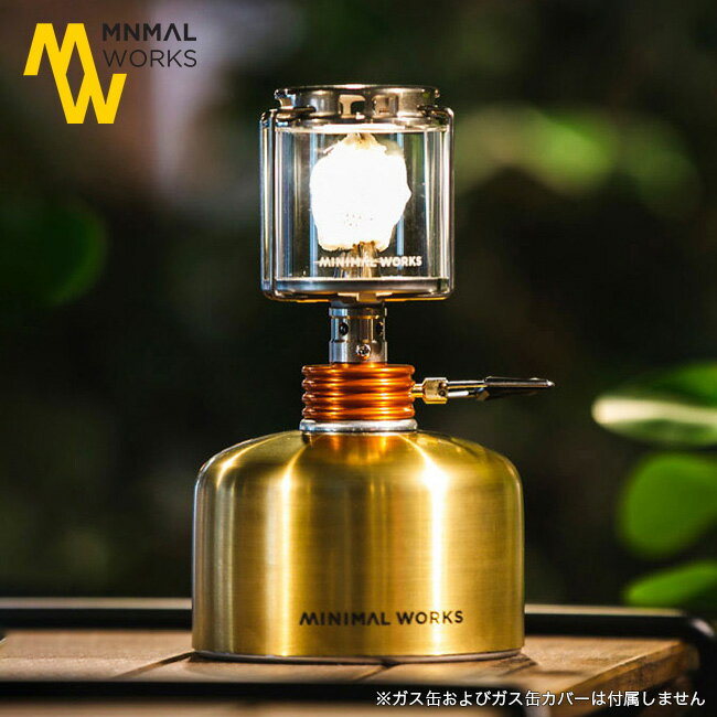 ミニマルワークス マイティーランタン MINIMALWORKS MIGHTY LANTERN MGLI-ML000-GO0SI ガスランタン マントル ムードランタン ライト ケース付 グランピング べランピング リラックス クラシック ヴィンテージ おしゃれ キャンプ アウトドア 