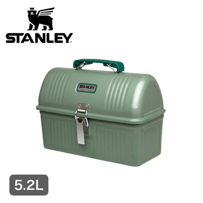 スタンレー クラシックランチボックス 5.2L STANLEY CLASSIC LUNCH BOX 01861-004 お弁当 ランチボックス ギア 小物 箱 キャンプ アウトドアリビング フェス 【正規品】