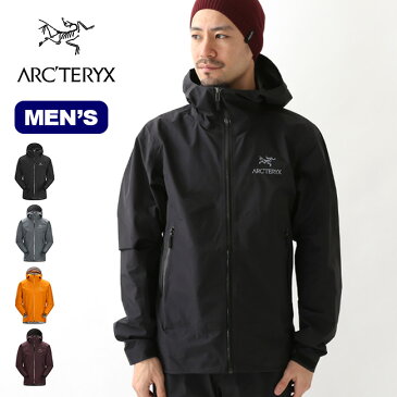 アークテリクス ゼータSLジャケット ARCTERYX ZETA SL JACKET メンズ ジャケット シェルジャケット 防水ジャケット アウター キャンプ アウトドア 【正規品】