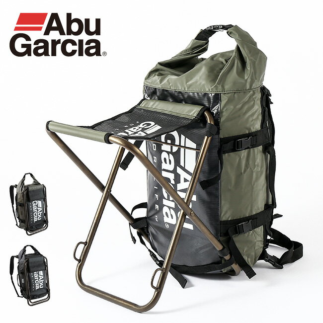 アブガルシア ベースダッフルバッグ Abu Garcia BASE DUFFLE BAG ダッフルバッグ バッグパック バッグ 鞄 チェア付き イス付き 釣り フィッシング アウトドア 【正規品】