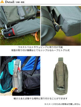 ミステリーランチ ベアスプレーホルスター MYSTERY RANCH BEAR SPRAY HOLSTER 19761110 ポーチ スプレーホルダー ホルダー 小物入れ アクセサリー キャンプ アウトドア フェス 【正規品】
