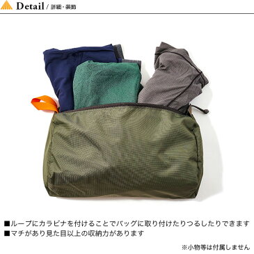 ミステリーランチ ゾイドバッグ L MYSTERY RANCH ZOID BAG L 19761432 ポーチ 小物入れ キャンプ アウトドア 【正規品】