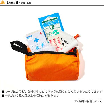ミステリーランチ ゾイドバッグ S MYSTERY RANCH ZOID BAG S 19761430 ポーチ 小物入れ キャンプ アウトドア 【正規品】