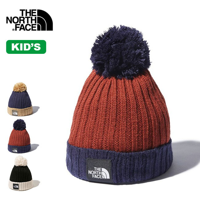 【小学校・女の子(冬)】年末年始のお出かけに！アウトドアブランドのニット帽を教えて！