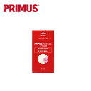 【GWまとめ買いクーポン】プリムス マントルC 2枚入 PRIMUS IP-6329N ランタン ガスランタン おしゃれ キャンプ アウトドア