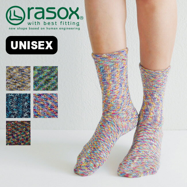 ラソックス スプラッシュコットン rasox メンズ レディース CA060LC35 ソックス 靴下 キャンプ アウトドア フェス 【正規品】