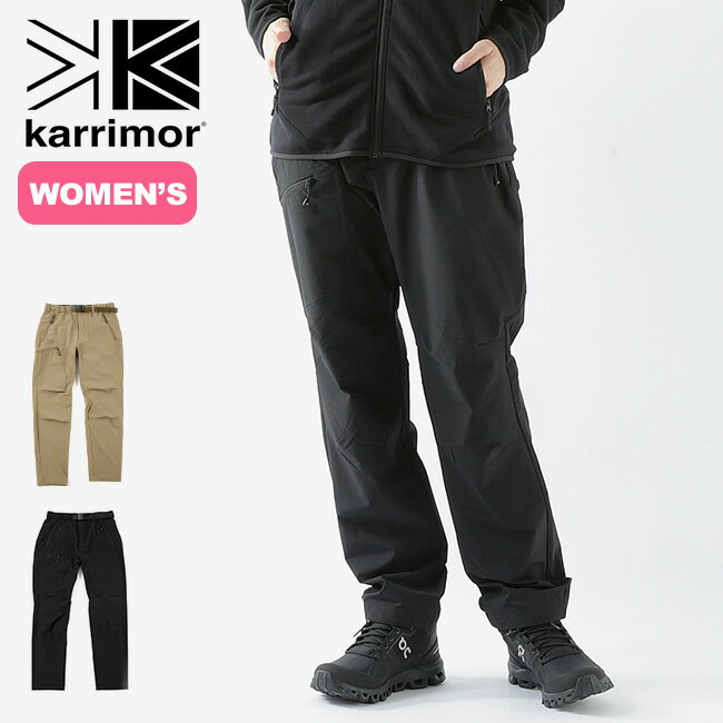 【SALE 30%OFF】カリマー マルチフィールドパンツ karrimor multi field pants ウィメンズ レディース 101300 ロングパンツ 長ズボン ボトムス ストレッチ キャンプ アウトドア 【正規品】