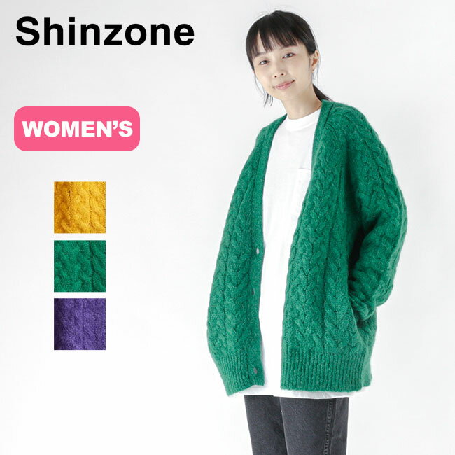 シンゾーン ケーブルカーディガン Shinzone CABLE CARDIGAN レディース ウィメンズ 21AMSNI05 トップス カーデガン カーディガン 羽織 キャンプ アウトドア The Shinzone 【正規品】