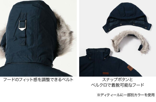 【豪華キャンペーン開催中】【SALE 30%OFF】コロンビア マーカムピークジャケット Columbia MARQUAM PEAK JACKET メンズ WE1250 ジャケット アウター 中綿ジャケット 防寒 キャンプ アウトドア フェス 【正規品】