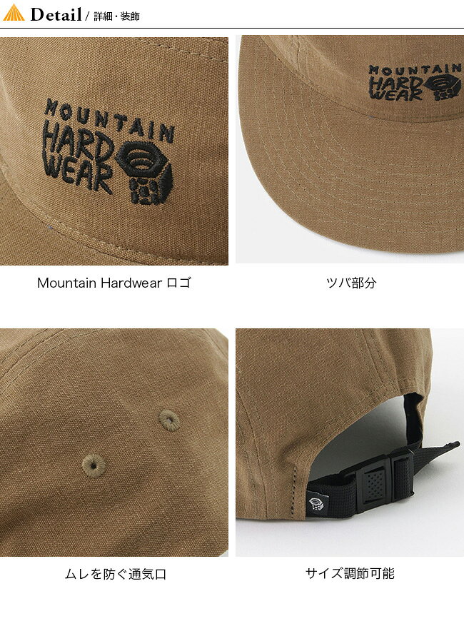 マウンテンハードウェア MHWロゴキャンプハット Mountain Hardwear MHW Logo Camp Hat ユニセックス メンズ レディース OU9834 キャップ 調節可能 アウトドア キャンプ 【正規品】