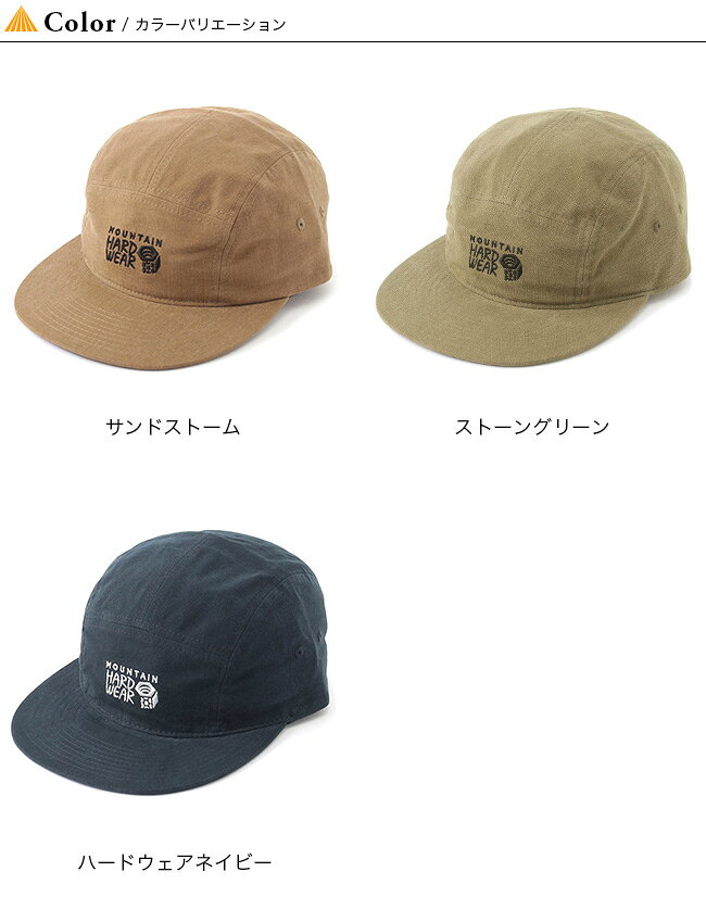 マウンテンハードウェア MHWロゴキャンプハット Mountain Hardwear MHW Logo Camp Hat ユニセックス メンズ レディース OU9834 キャップ 調節可能 アウトドア キャンプ 【正規品】