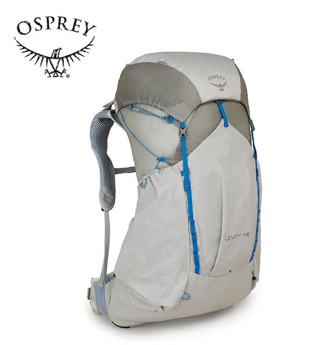 オスプレー レヴィティ 45 OSPREY LEVITY 45 OS50342 バックパック ザック リュック テクニカル 登山 キャンプ アウトドア フェス 【正規品】