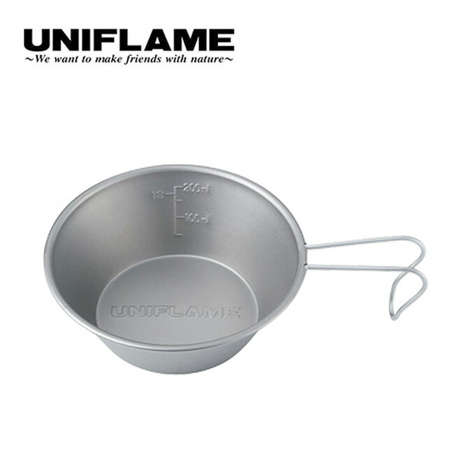 ユニフレーム UFシェラカップ300 チタン UNIFLAME 668634 カップ 計量カップ 目盛り 食器 キャンプ アウトドア 