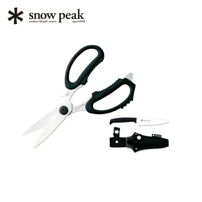 楽天OutdoorStyle サンデーマウンテンスノーピーク キッチンシザーズセット snow peak Kitchen Scissors Set GK-100 調理器具 キッチンバサミ 栓抜き オープナー ニンニクつぶし 肉たたき 銀杏割り ぺティナイフ キャンプ アウトドア フェス 【正規品】