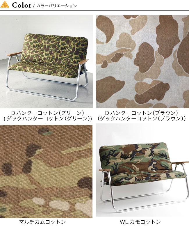 Ballistics バリスティクス BENCH CUSHION COVER ベンチ Ballistics バリスティクス BENCH CUSHION COVER ベンチ