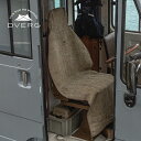 ドベルグ ヴィンテージシートカバー DVERG vintage seat cover カーシート シート 撥水 防汚 ミリタリー 数量限定 ギア キャンプ アウトドア ギフト 【正規品】