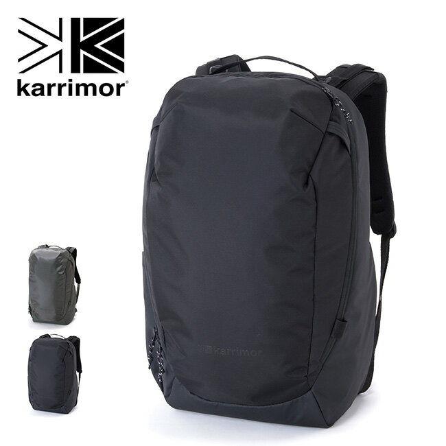 カリマー ハイランズ32 karrimor highlands 32 501079 バックパック リュック リュックサック デイパック タウンユース ビジネス 仕事 通勤 キャンプ アウトドア 