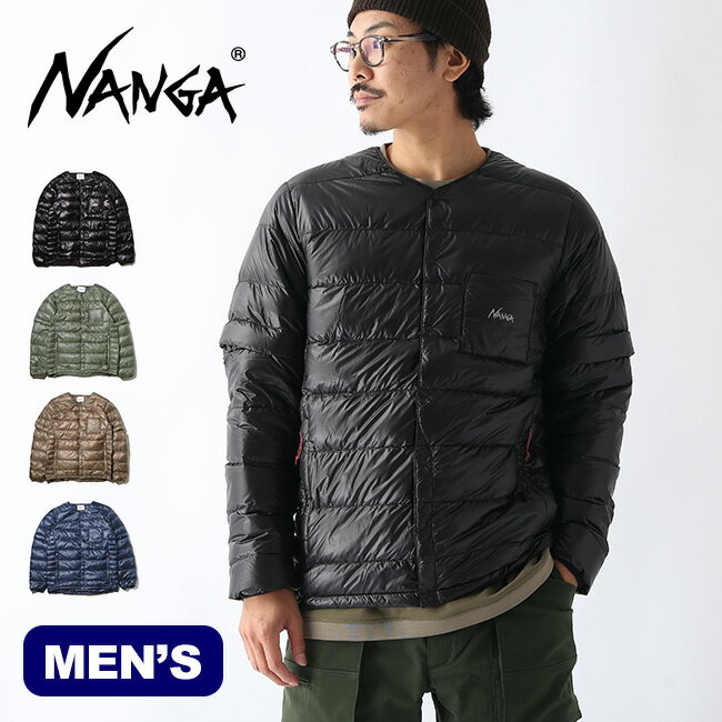 ナンガ インナーダウンカーディガンDS メンズ NANGA INNER DOWN CARDIGAN DETACHABLE SLEEVE メンズ N1ID アウター ジャケット カーディガン ライナー ノーカラー ダウン 防寒 袖デタッチャブル キャンプ アウトドア フェス 【正規品】